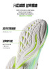 安踏马赫6代丨专业竞训跑步鞋女春季新款体测训练运动鞋122625583 商品缩略图1