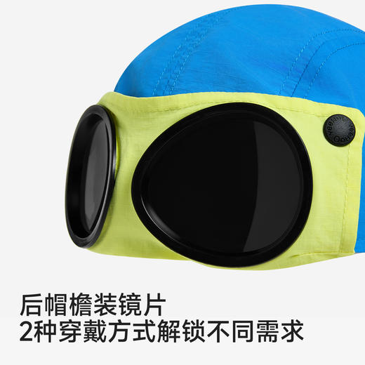 【商场同款】英氏儿童帽子男童夏季防晒太阳帽撞色百搭遮阳鸭舌帽 商品图3