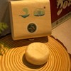 橄榄油手工皂80g  食品级原料古法工艺发酵纯手工皂 商品缩略图8