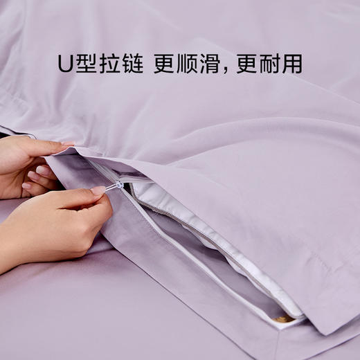 罗莱智家晕染云霞60支全棉缎纹套（WDY0711-4 ） 商品图3