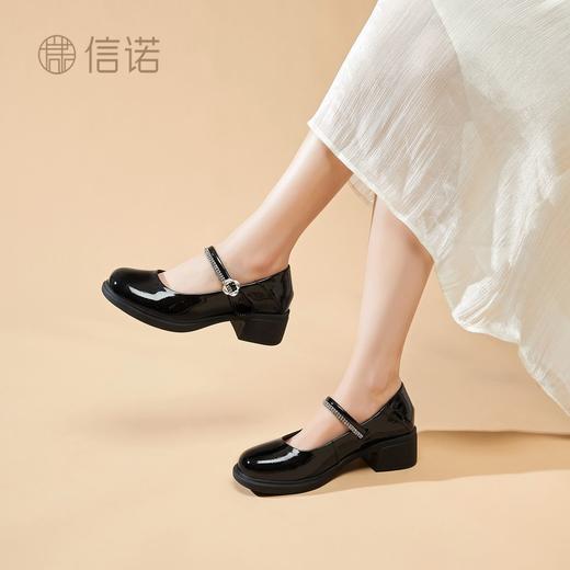 信诺一字扣带玛丽珍2026年春季新款软底舒适皮鞋浅口时尚百搭女鞋X6C153-18 商品图5