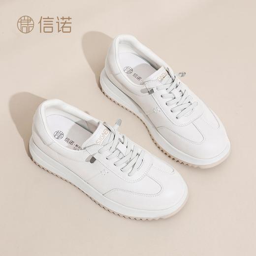 信诺真皮平底德训鞋女鞋2026年春季新款中年妈妈鞋软底运动小白鞋6C5261-1 商品图1