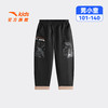 安踏儿童男小童运动长裤2026年夏季新款亲肤透气儿童休闲百搭裤子352629507 商品缩略图4