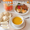 【下单后48小时发货】慢养之初 富硒猴头菇山药南瓜糊500g*2罐 商品缩略图4