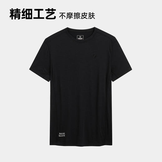 诺诗兰 追岭II男式美丽诺羊毛短袖T恤 贴身舒适不刺痒，吸湿速干特性，柔软弹力剪裁贴合身形，打造全天候舒适穿着体验。 NTSGH5223E 商品图3
