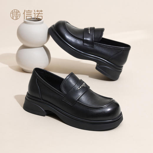 信诺妈妈鞋英伦风真皮乐福鞋女黑色一脚蹬软底小皮鞋2026春季新款X6C161-11 商品图1