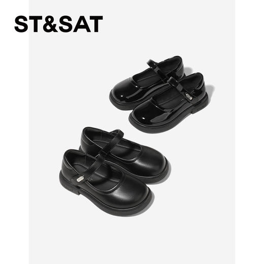 【童鞋】星期六时尚简约校园演出女童公主鞋SSE1191L2B 商品图4