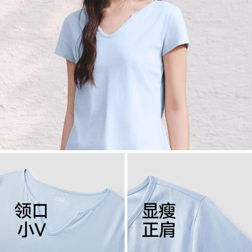 森马短袖T恤女夏季短款修身棉麻纯色正肩套头衫2026新款气质衣服 商品图3