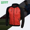JOMA/霍马 儿童款运动针织连帽开衫 3385F005HHS 商品缩略图0