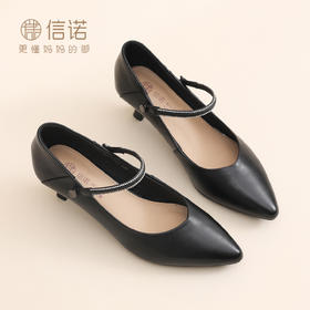 通勤风尖头一字带玛丽珍鞋女中跟水钻气质百搭舒适单鞋X6C153-21