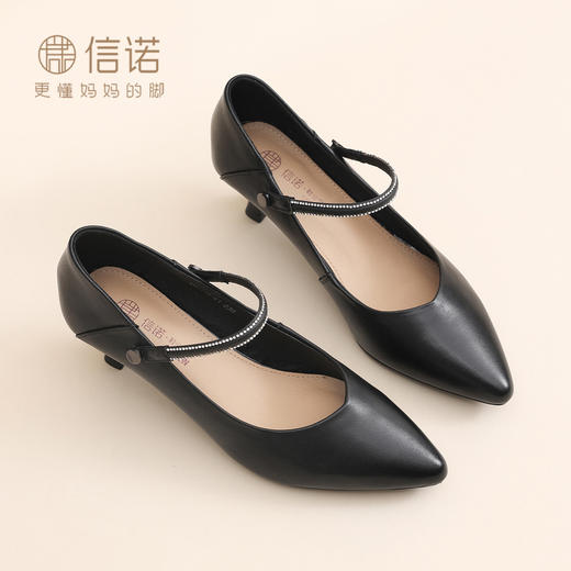 通勤风尖头一字带玛丽珍鞋女中跟水钻气质百搭舒适单鞋X6C153-21 商品图0