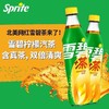 雪碧柠檬茶味汽水500ml 商品缩略图1