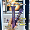 欧莱雅紫熨斗眼霜20ml 商品缩略图0