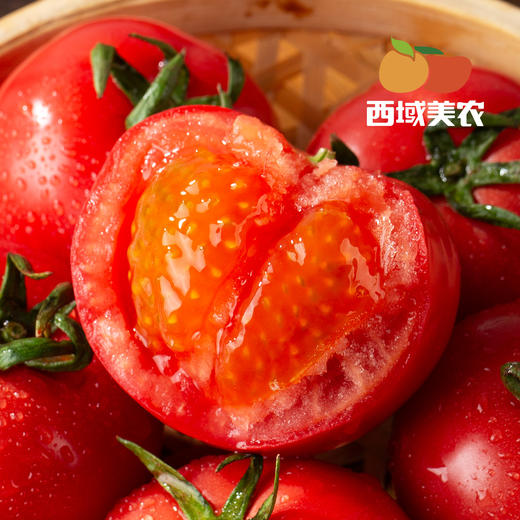 【应季生鲜】陕西泾阳普罗旺斯西红柿 小时候的味道 酸甜不催熟 沙瓤“草莓心” 软糯清甜 顺丰发货 202项农残未检出 商品图1