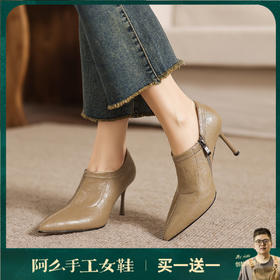 阿么手工女鞋尖头高级时尚上班鞋百搭不累脚简约春季女单鞋8.5CM