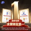 维达便携湿厕纸   10片1包成人厕所湿巾洁厕巾擦屁股湿纸1.61 商品缩略图2