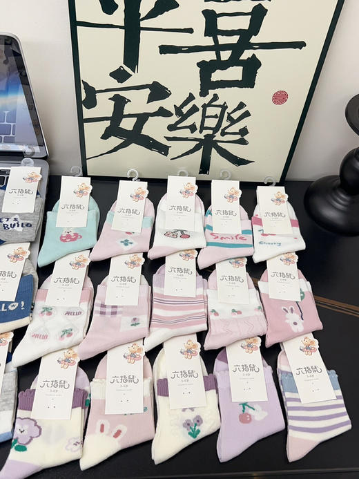 六指鼠春款袜10双 商品图1