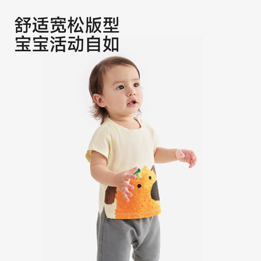 英氏儿童套装男童夏季针织短袖短裤套装卡通图案休闲装小童套装 商品图3