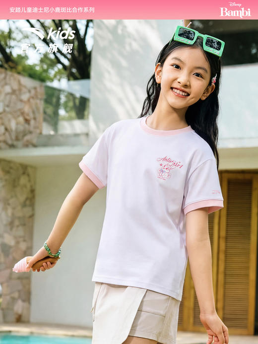 小鹿斑比IP安踏儿童短袖女童上衣2026新款可爱卡通夏季上衣362628107 商品图3