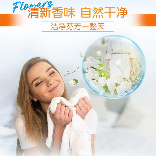 汰渍全效洗衣皂218G*2巨划算装(柠檬)（到手4块） 商品图4