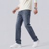 【含棉】圣得西水洗牛仔裤男款春季2026新款宽松休闲直筒牛仔长裤 商品缩略图8