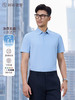 [净界无痕]如新07短袖Polo衫2026年夏季新款净界polo速干高弹polo衫265X1P926S【T】链接3 商品缩略图7