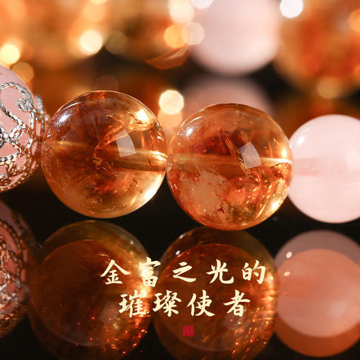 【祈愿吉品】黄阿塞日进斗金手链 金光闪耀吸金纳银 商品图3