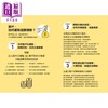 预售 【中商原版】逻辑投资 散户赢过大盘的机会	刘冠宏	天下出版	港台原版 商品缩略图1