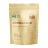 黄金亚麻籽粉（260g/袋） 商品缩略图5