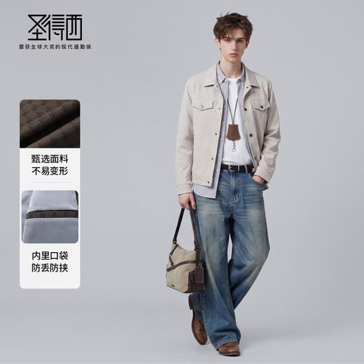 【易打理】圣得西印花工装夹克2026新款男士春季外套时尚百搭上衣 商品图3