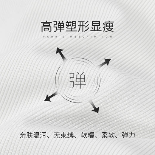 【商场搭配品】ZNU653E  轻薄舒适 两色美背 无负担 好搭配 商品图10