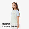 英氏儿童衣服女童短袖T恤夏季凉感吸湿遮热上衣运动抑菌T恤 商品缩略图4
