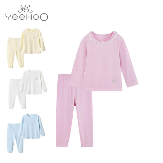英氏儿童莫代尔家居服套装男女童睡衣薄款保暖内衣裤子YLNKJ02027A YLNKJ02029A 商品图0