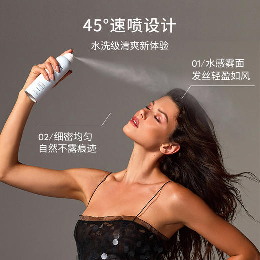 保税直发 OUAI 免洗干发喷雾 56g 洛杉矶梅尔罗斯广场香型/南非开普敦香型/南非开普敦香型+洛杉矶梅尔罗斯广场香型 商品图6