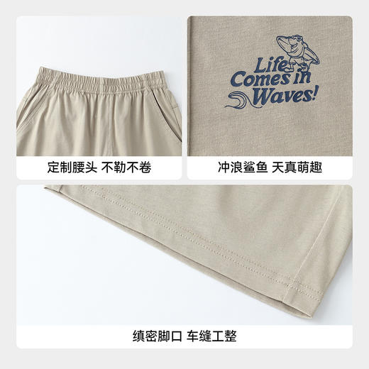 【实体店同款】男童全腰针织中裤夏季新款安奈儿童装AB626157 商品图4