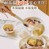 树可元木硅胶汤勺SLL109119  27.7cm 商品缩略图0