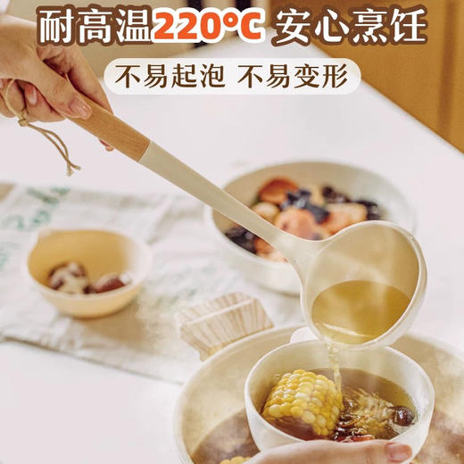 树可元木硅胶汤勺SLL109119  27.7cm 商品图0