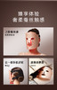 【超薄易携带 多场景使用】科施佳光子面膜美容仪 胶原小光盾 玫瑰金pro 家用 商品缩略图3