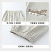【实体店同款】男童全腰针织长裤夏季新款安奈儿童装XB626180 商品缩略图4