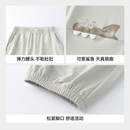 【实体店同款】男童全腰针织长裤夏季新款安奈儿童装XB626180 商品图4