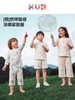 【新品家居服】可优比儿童家居服套装宝宝睡衣竹棉夏季空调服新款透气外出服春夏 商品缩略图0