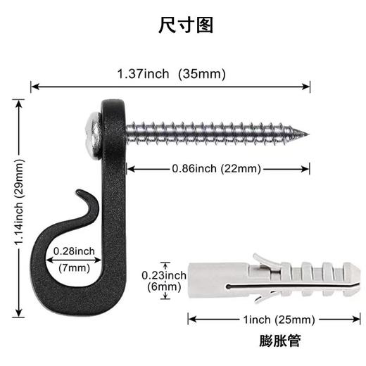 新款新品钩灯盆栽户外灯饰串灯挂钩无痕强力简约花盆灯带挂墙现代简约 商品图1