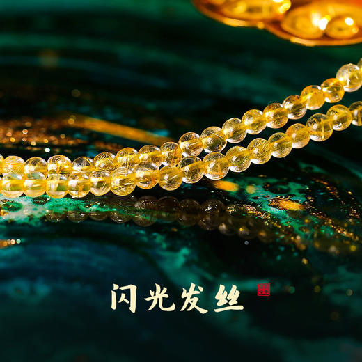 【祈愿吉品】灵机麦玲玲黄水晶八芒星项链吊坠 商品图2