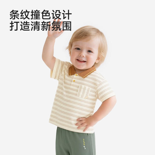【商场同款】英氏儿童衣服男童短袖翻领T恤夏季百搭条纹polo衫 商品图3