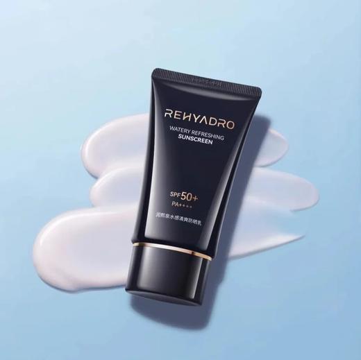 润熙泉美白清爽防晒｜复配四重御光因子成分，7重防晒 商品图0