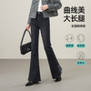 【春新品捡漏！烫钻-微喇牛仔裤】逸阳春款弹力修身显瘦喇叭裤子8243 商品缩略图1