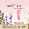 保税直发 LANOLIPS 金典润唇棒 3.3g+深润甜睡唇膜 15g 商品缩略图0