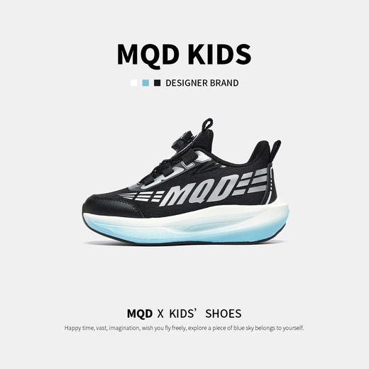 【ZY马骑顿】春季休闲童鞋 商品图4