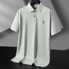 【DG】【新疆棉】大依优型大码男装短袖polo衫男士休闲宽松短恤上衣300 商品缩略图1