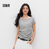 商场同款|森马短袖T恤女夏季短款修身一字领褶皱2026新款温柔衣服 商品缩略图1